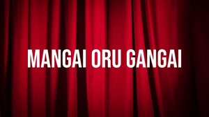 Mangai Oru Gangai on Raj Digital Plus - past program