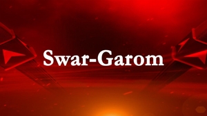Swar-Garom on ABP Ananda - past program