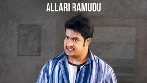 Allari Ramudu on ETV Plus