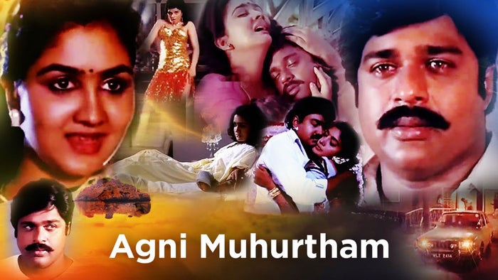 Agni Muhurtham on JioTV