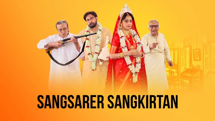 Sangsarer Sangkirtan Episode No.29 on JioTV
