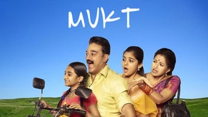 Mukt on B4U Kadak - past program