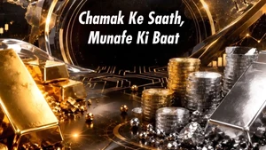 Chamak Ke Saath, Munafe Ki Baat on CNBC Awaaz - past program