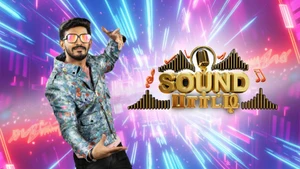 Sound Party on Star Vijay HD - live program