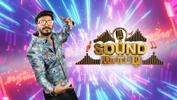 Sound Party Episode No.16 on JioTV