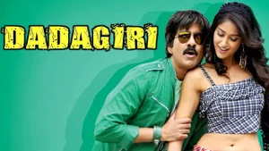 Dadagiri on Colors Cineplex Superhit