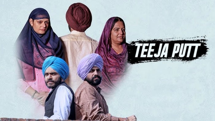Teeja Putt on JioTV