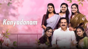 Kanyadanam on Sun Surya HD - live program