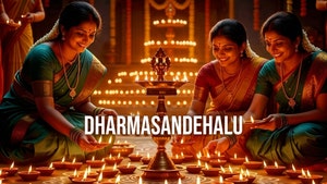 Dharmasandehalu on HM TV - past program