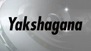 Yakshagana on SVBC3 - past program