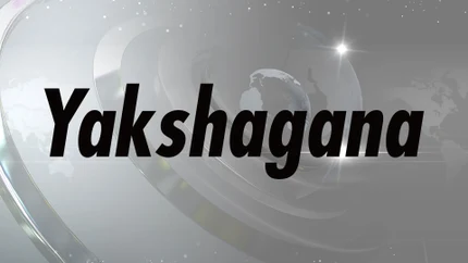 Yakshagana on SVBC3