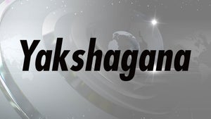 Yakshagana on SVBC3 - past program