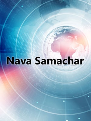 Nava Samachar on VR Live - past program