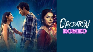 Operation Romeo on And Pictures - past program