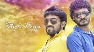 Style Raja on Siri Kannada - past program