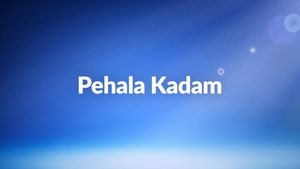 Pehala Kadam on DD bharati - past program