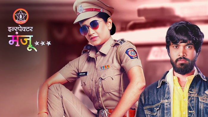 Inspector Manju Episode No.227 on JioTV