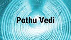 Pothu Vedi on News18 Kerala - future program