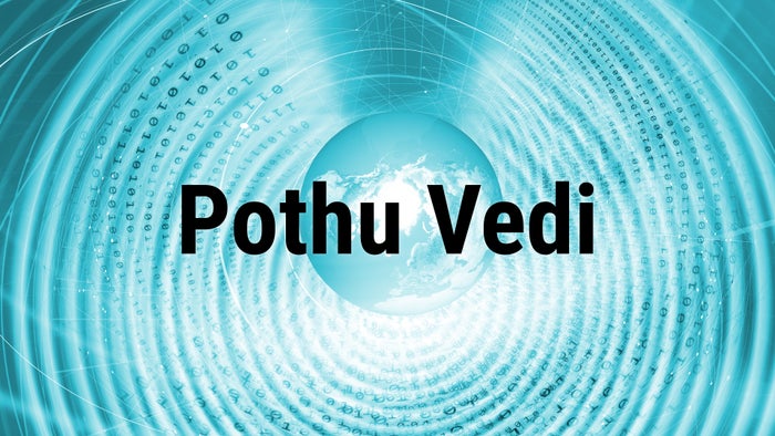 Pothu Vedi on JioTV