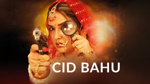CID Bahu on Bhojpuri Cinema - future program