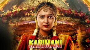 Karimani on Colors Kannada HD - past program