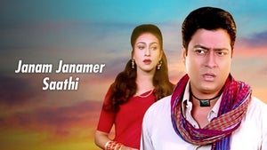 Janam Janamer Saathi on Zee Bangla Cinema - past program