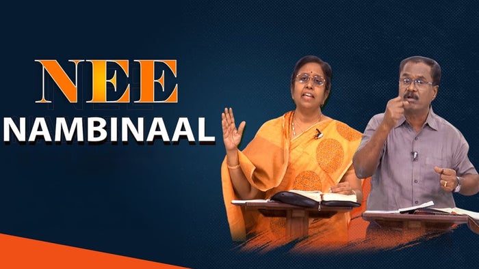 Nee Nambinal on JioTV