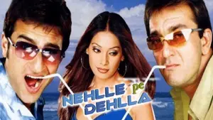 Nehlle Pe Dehlla on Sony Wah - past program