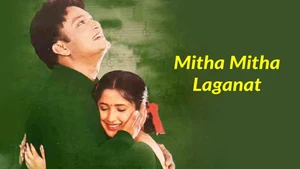 Mitha Mitha Laganat on Prag News - past program