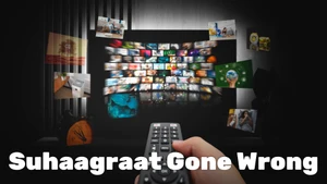 Suhaagraat Gone Wrong on Alright TV - past program