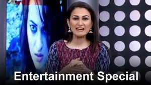 Entertainment Special on NDTV 24x7 - past program