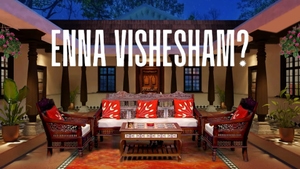 Enna Vishesham? on Angel TV HD - past program