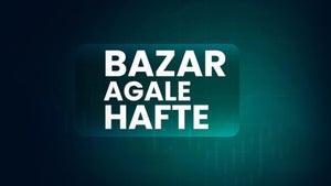 Bazar Agle Hafte on CNBC Awaaz - future program