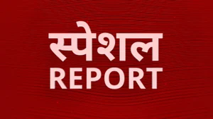 Special Report on ABP Majha