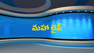 Maha Live on India News UP - past program