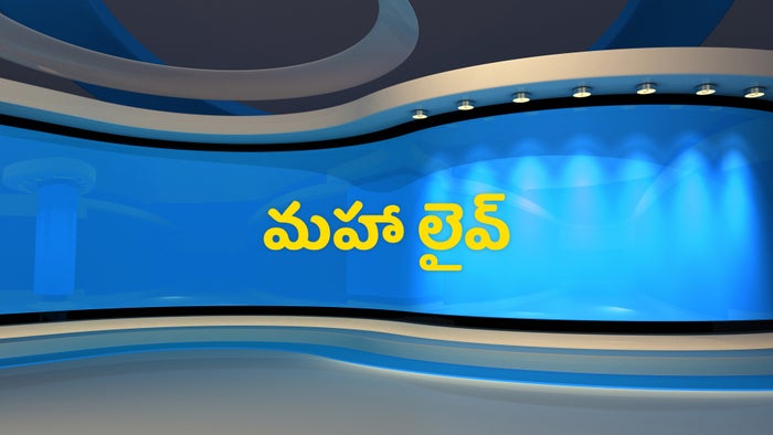 Maha Live on JioTV