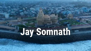 Jay Somnath on DD Girnar - past program