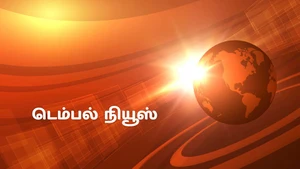 Temple News on Jaya Plus - past program