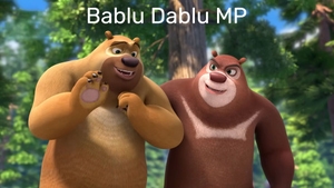 Bablu Dablu MP on Unique TV - past program