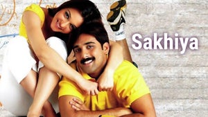 Sakhiya on Sun Gemini Movies HD - past program