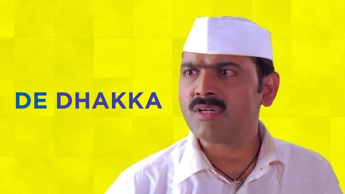 De Dhakka on JioTV