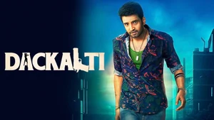 Dackalti on Colors Cineplex - past program