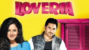 Loveria on Jalsha Movies HD - live program
