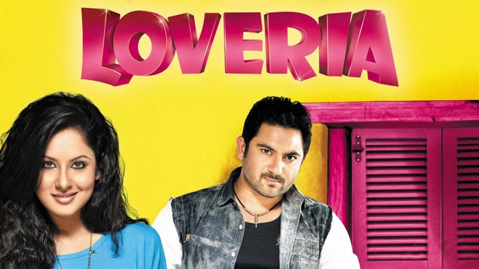 Loveria on JioTV