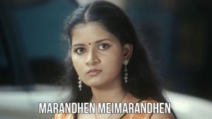 Marandhen Meimarandhen on Raj Digital Plus - past program