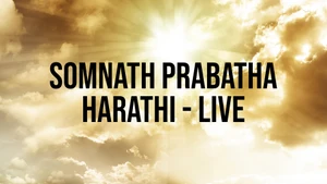 Somnath Prabatha Harathi - Live on Bhakti TV