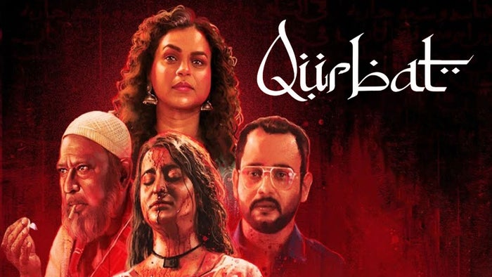 Qurbat on JioTV