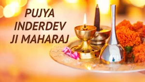 Pujya Inderdev ji Maharaj on Satsang TV - past program
