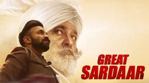 The Great Sardaar on mh1 (Music) - past program