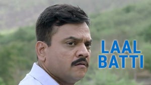 Laal Batti on Zee Yuva - past program